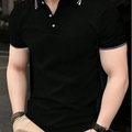 Men's Button-Up Collar Polo Shirt