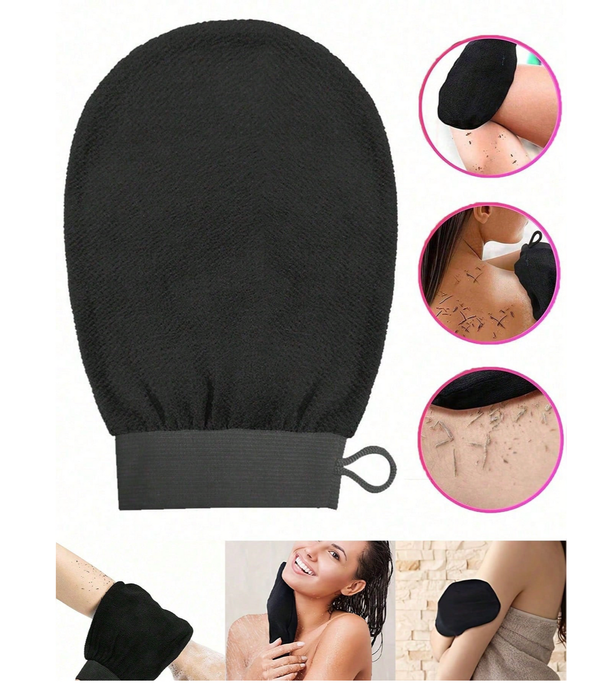 Exfoliating Gloves