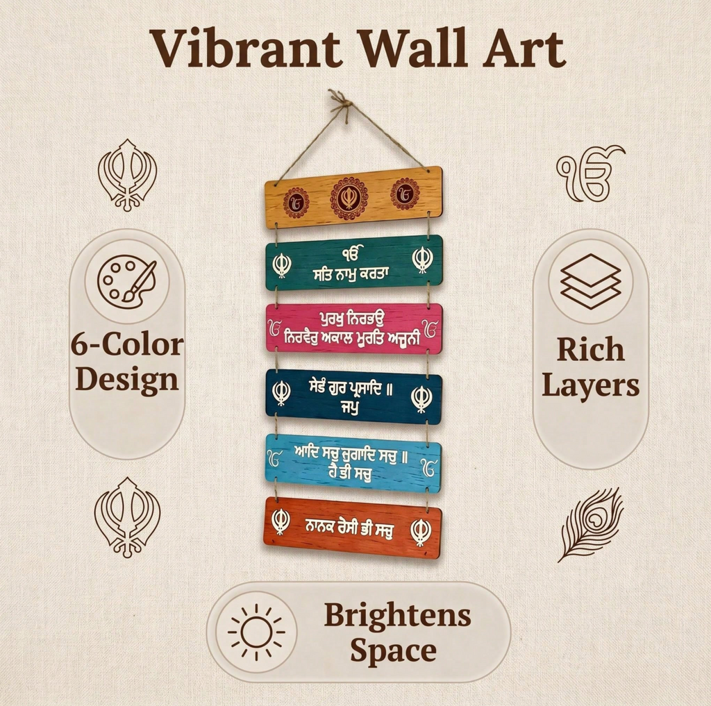 Bohemian Farmhouse Style Religious Wooden Wall Plaque